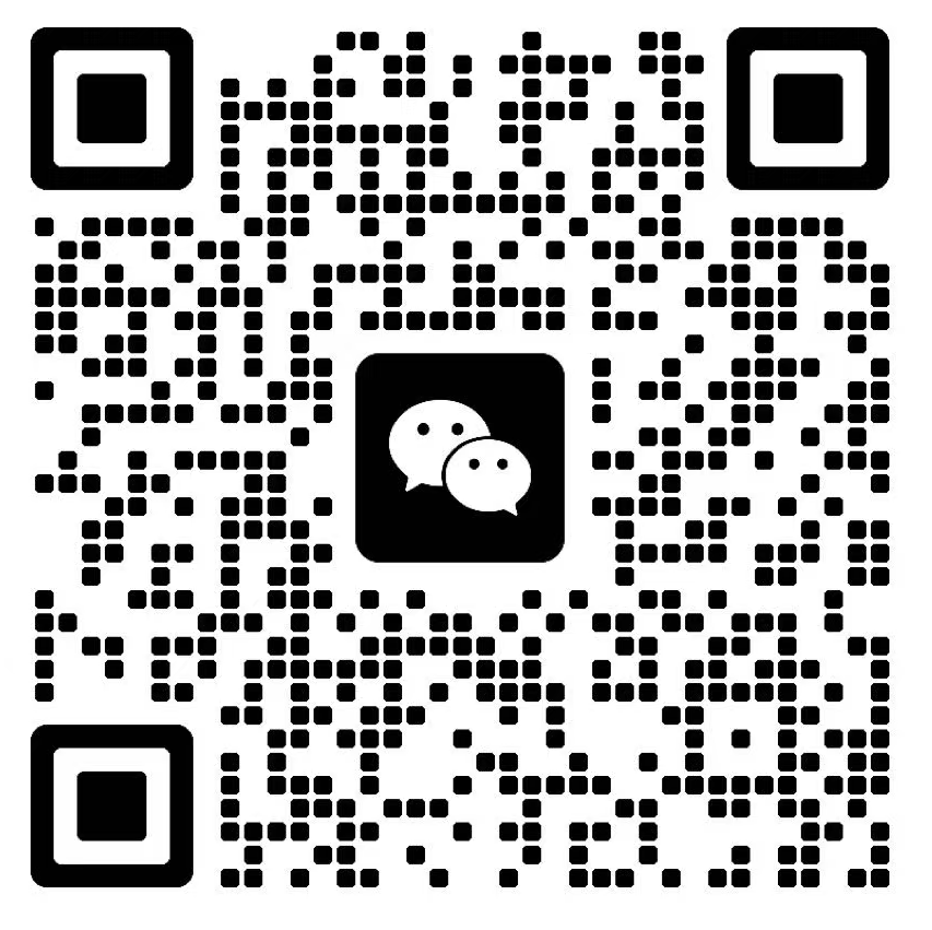 成都楠希官方网站